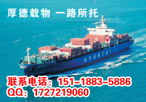 上海、義烏、金華至印度尼西亞泗水(Surabaya)散貨拼箱(LCL)費用及搬運服務(wù)詳解