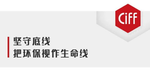 冠美家具 以品質(zhì)為冠，以服務(wù)至美，打造高端商用空間的定制專家